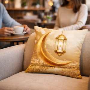 Modern Minimalist Square Cushion Cover, 17 x 17 Inch Decorative Pillowcase for Living Room Bedroom, Ramadan Gift by Sona Casa