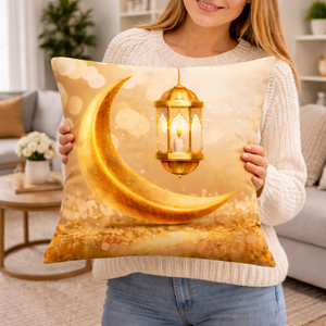 Modern Minimalist Square Cushion Cover, 17 x 17 Inch Decorative Pillowcase for Living Room Bedroom, Ramadan Gift by Sona Casa