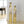2 Piece Rustic Gold Tall Floor Vases, Metal Vase for Home Indoor Decorations 37 inch and 32 inch High by Sona Casa